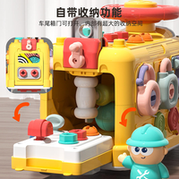 Multi-functional Baby Busy School Bus
