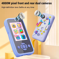 Kids Dual Pony Horse Smart Phone