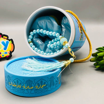 Kids Prayer Rug Mat With Prayer Beads - Blue