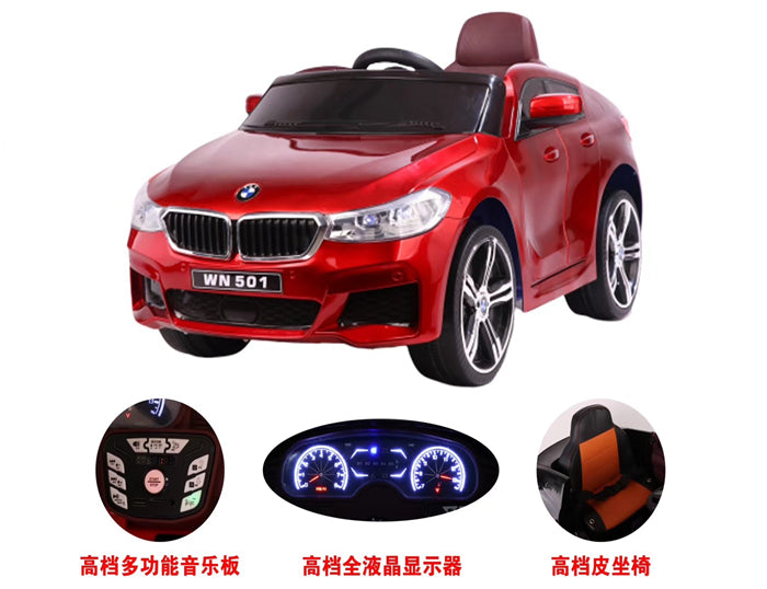 BMW Ride On Car for Kids