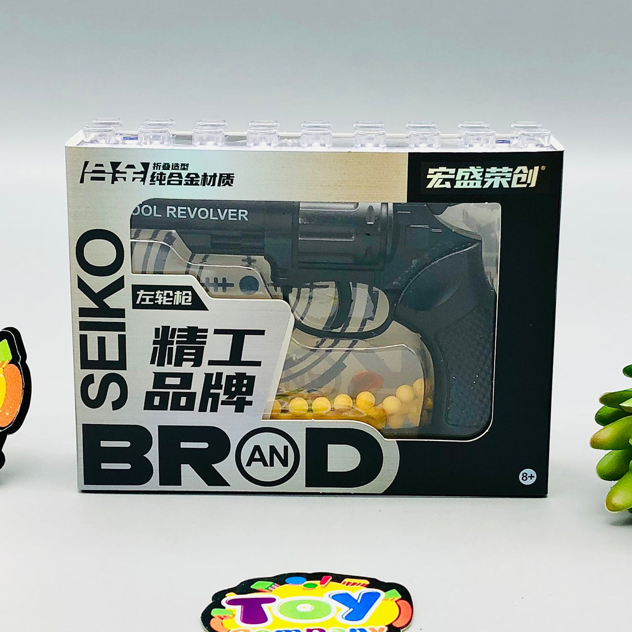 Seiko Brand Foldable Metal Revolver With Soft Pellets