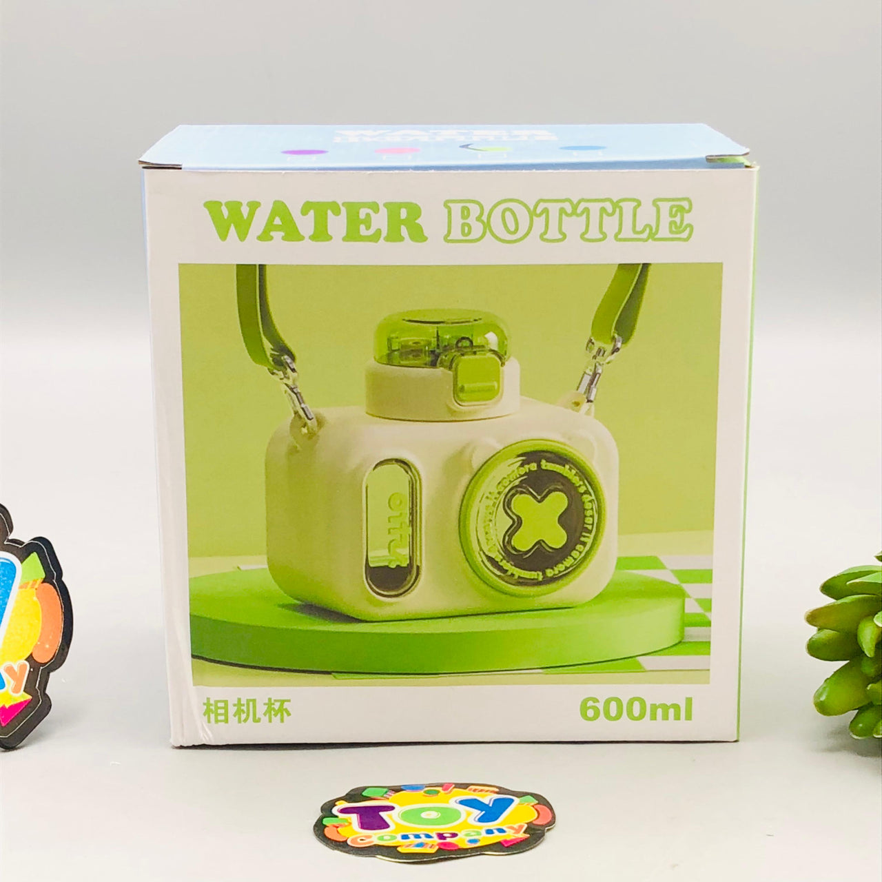 600ml Premium Camera Design Kids Water Bottle - Green