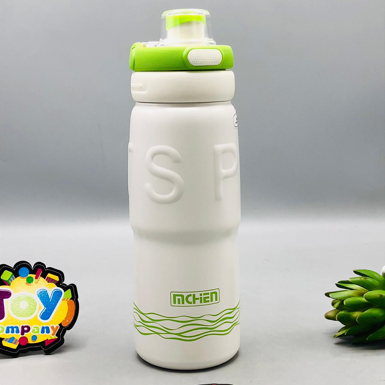 600ml Stainless Steal Water Bottle - White
