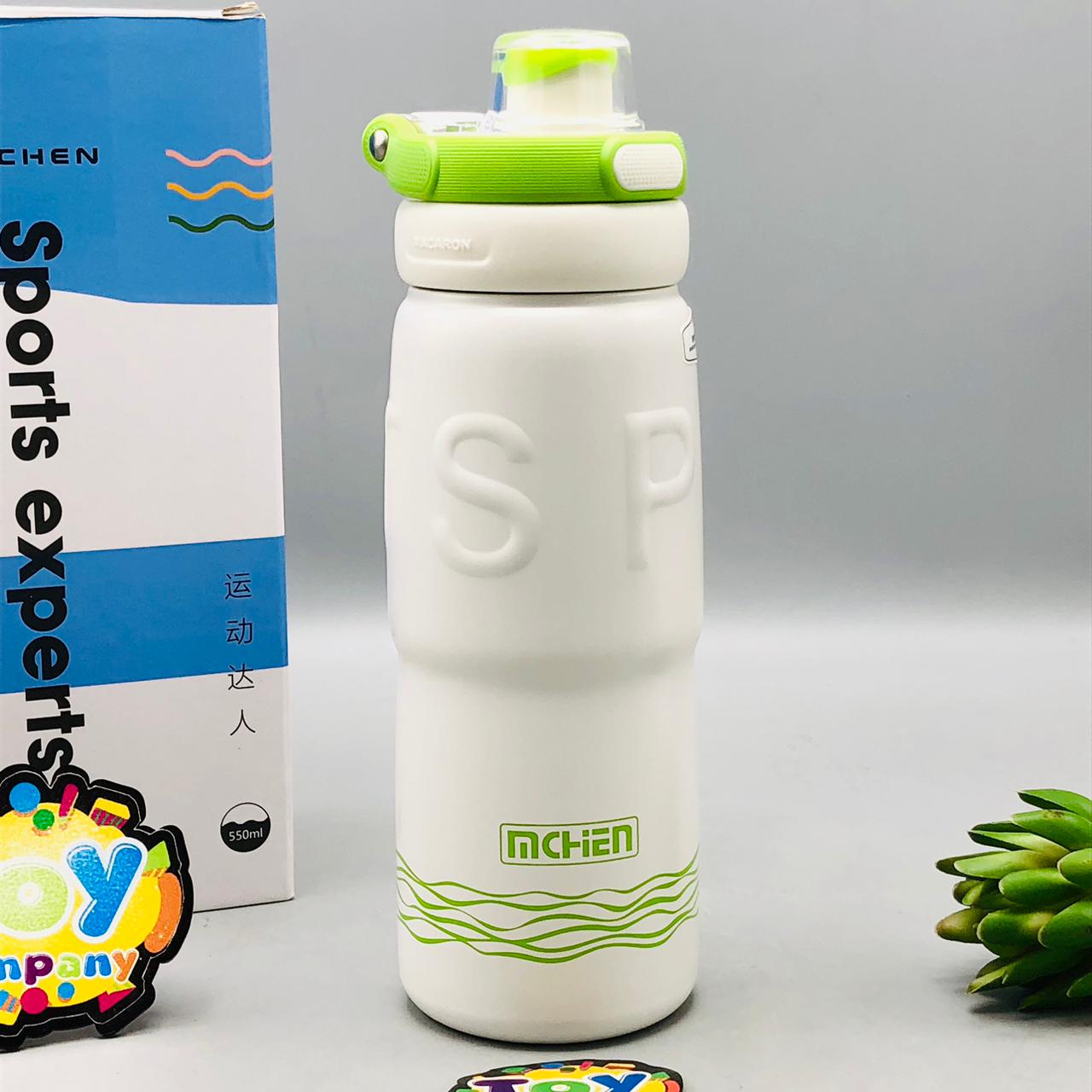 600ml Stainless Steal Water Bottle - White