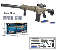 Shell Throwing Soft Bullet Gun (95cm)