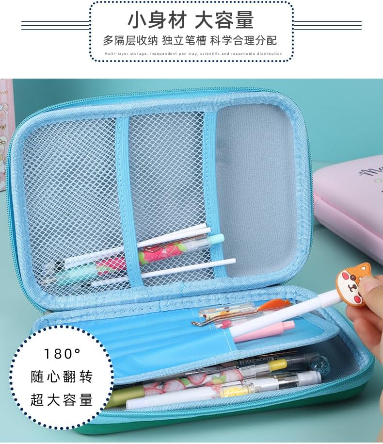 3D Car Theme Kids Jumbo Pencil Pouch