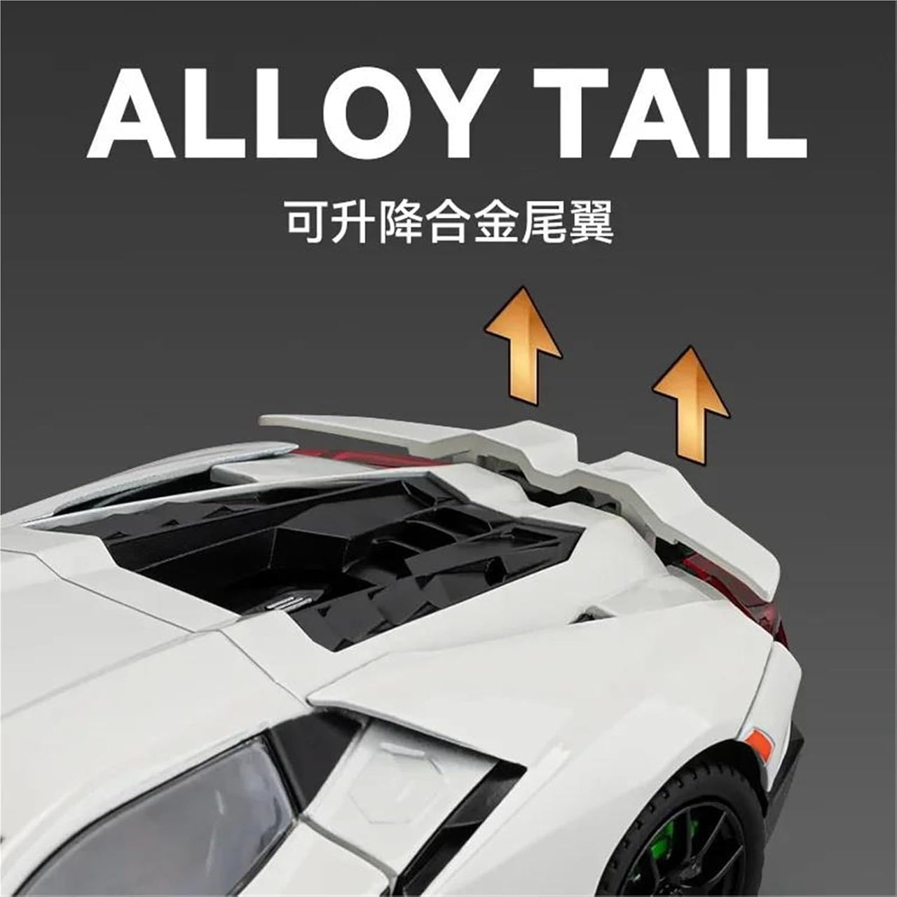 1:24 Diecast Lamborghini Revuelto Model Car With Smoke