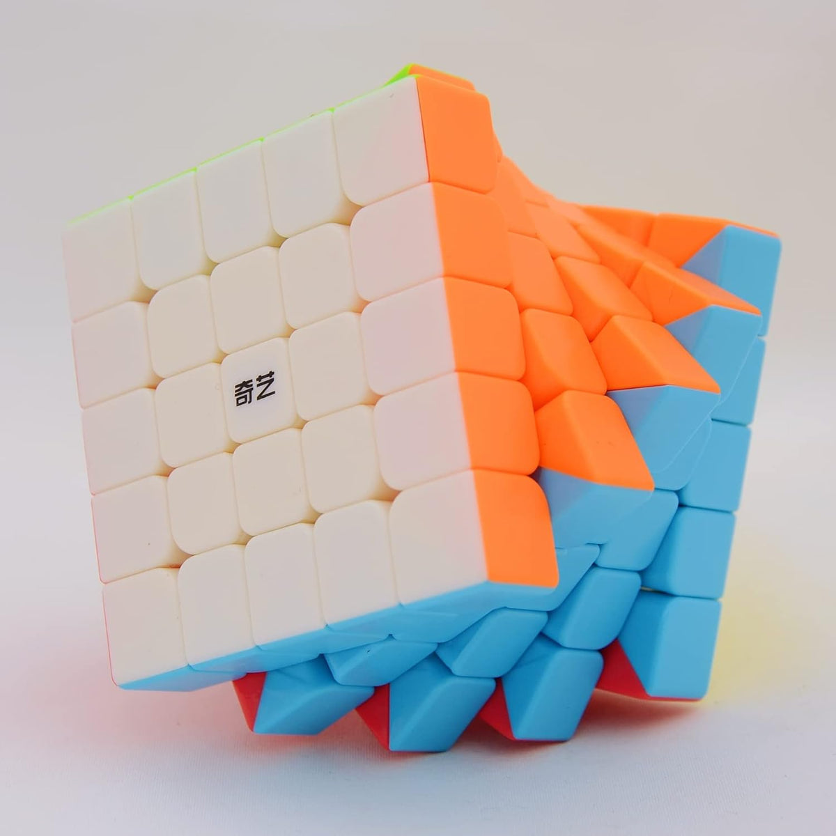 5x5x5 Magic Cube Puzzle