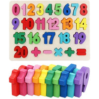 Wooden Number Puzzle 0-20 With Signs