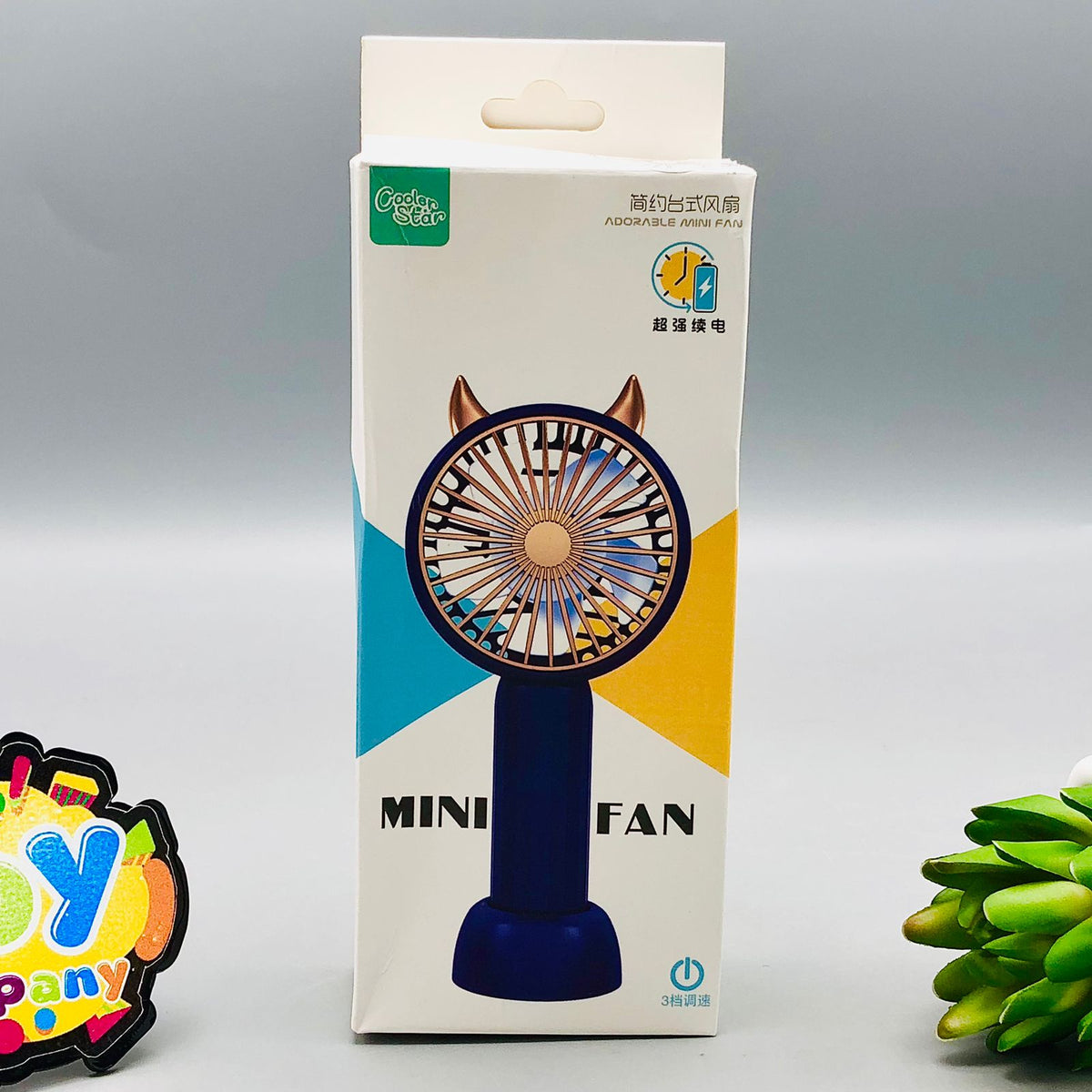 Mini Rechargeable Unique Design Cooling Fan With Light