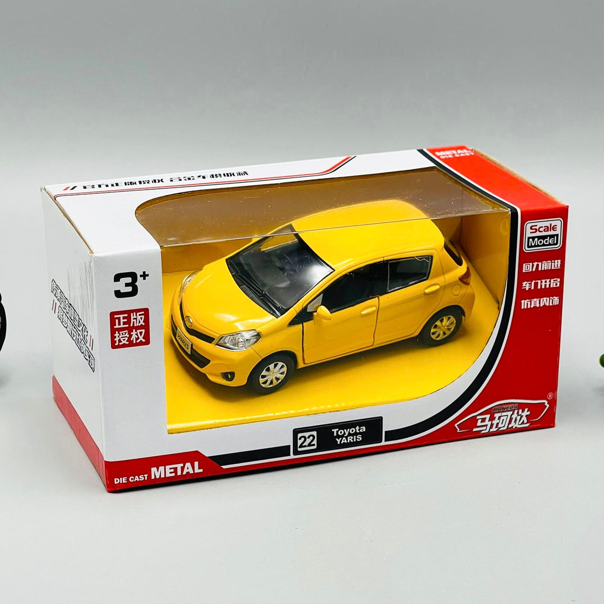 1:36 Diecast Metal Toyota Vitz Model Car - Yellow
