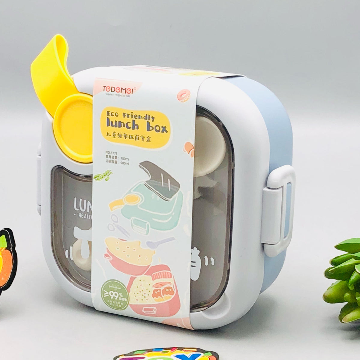 750ml Plastic Lunch Box With Food Scissor & Spoon - Blue