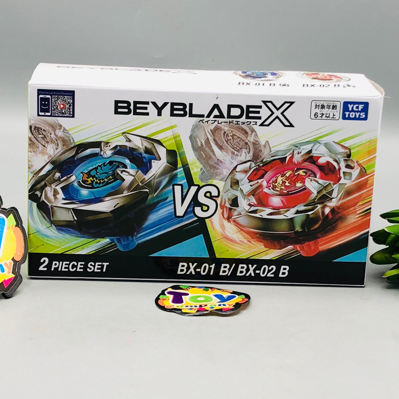 2Pcs Gyroscope Battle Beyblade