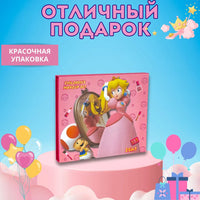 25in1 Disney Princess Makeup Set