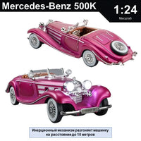Thumbnail for 1:24 Diecast 1936 Mercedes Benz 500K