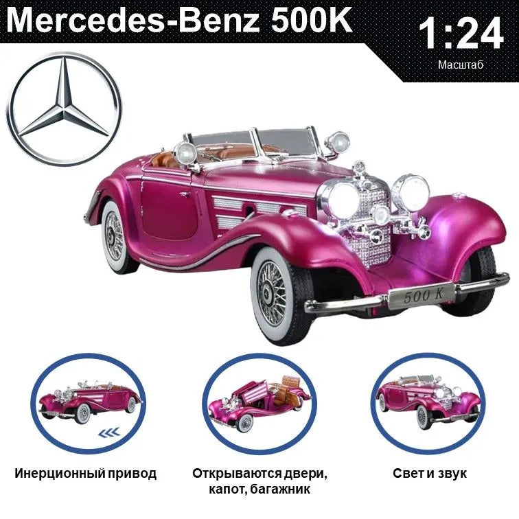 1:24 Diecast 1936 Mercedes Benz 500K