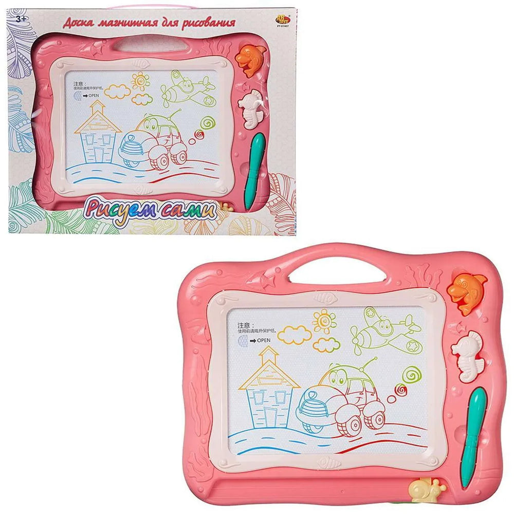 Little Painter Magic Magnetic Drawing Board For Kids