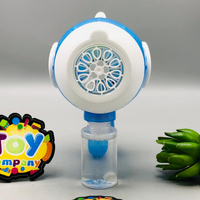 Kids Space Themed Colorful Bubble Gun
