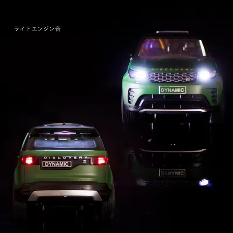 1:24 Diecast Range Rover Discovery Model Car