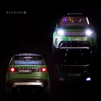 1:24 Diecast Range Rover Discovery Model Car