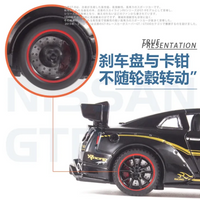 1:32 Diecast Nissan GTR R35 Model Car