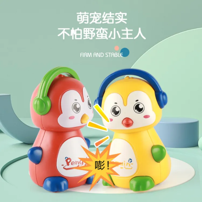 Press & Go Cute Pet Penguin - 1Pc