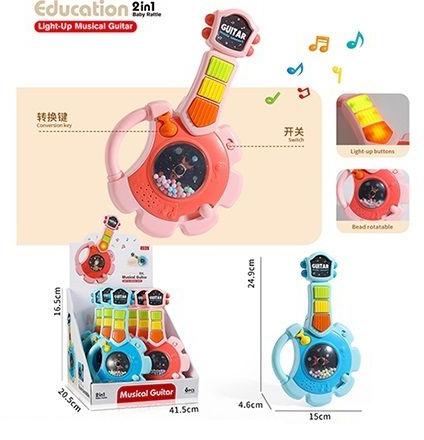 2in1 Kids Mini Guitar With Light & Sound