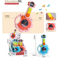 2in1 Kids Mini Guitar With Light & Sound