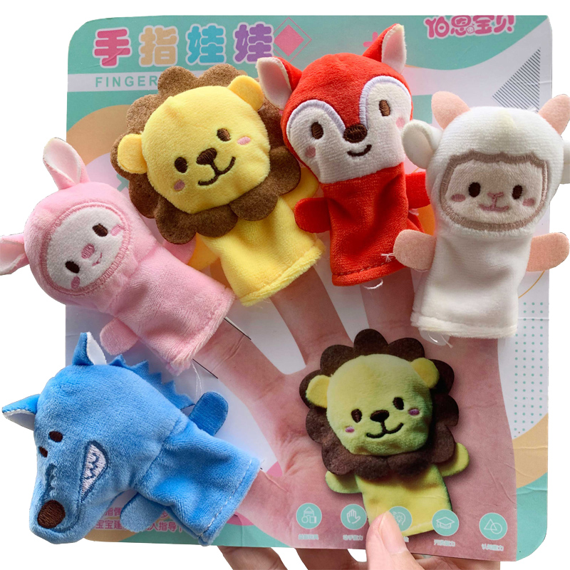 5Pcs Animal Themed Stuff Finger Puppet