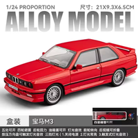 1:24 Diecast BMW M3 E30 Modified Model Car