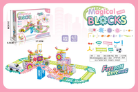 135Pcs Electric Gear Building Blocks Track Set