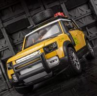 1:22 Diecast Land Rover Defender Camel Model