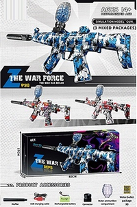 Electric The War MP5 Gel Blaster Shooting Gun
