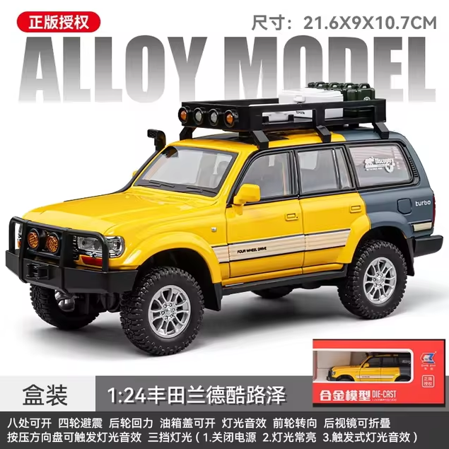 1:24 Diecast Toyota Land Cruiser LC80