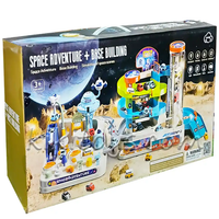 2in1 Space Adventure Marble Runway Track Set