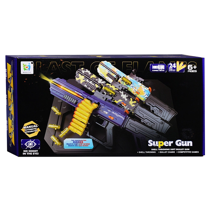 Rechargeable & Manual Shell Throwing Soft Bullet Shooting Gun