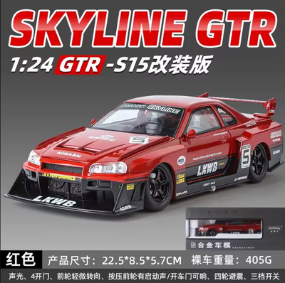 1:24 Diecast Nissan Skyline GTR-R34 S15 Model Car