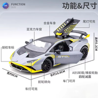1:24 Diecast Lamborghini Huracan STO Official Licensed Model