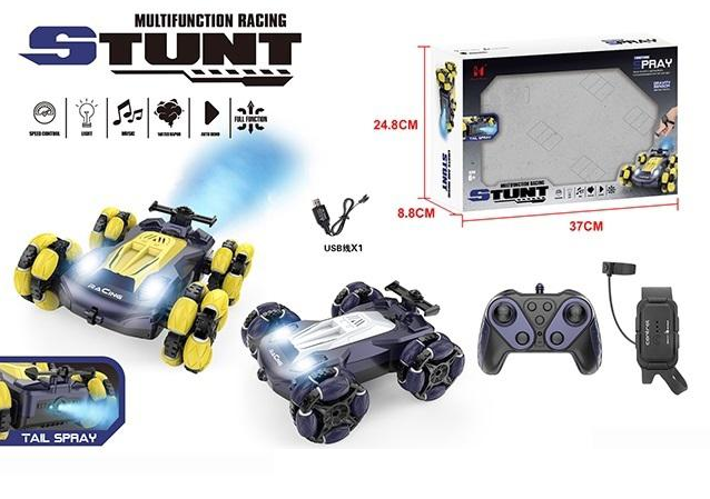 Remote & Gesture Control Spray Stunt Car