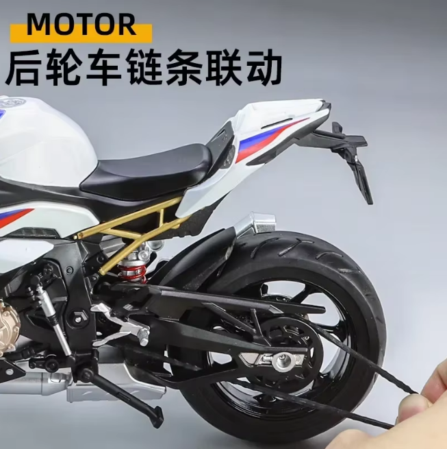 1:9 Diecast BMW S1000RR Model Bike