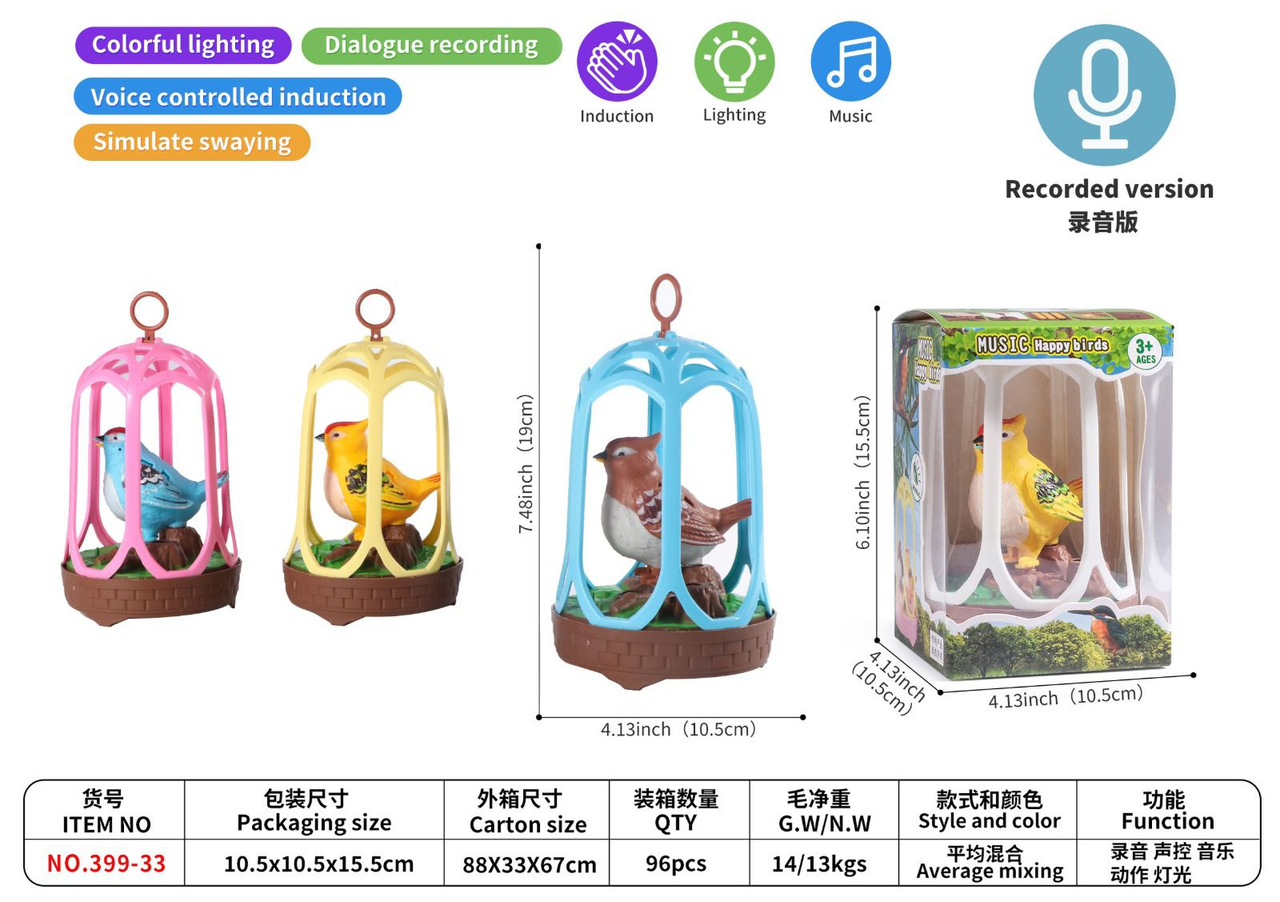 Kids Voice Interaction Musical Bird Cage With Lights