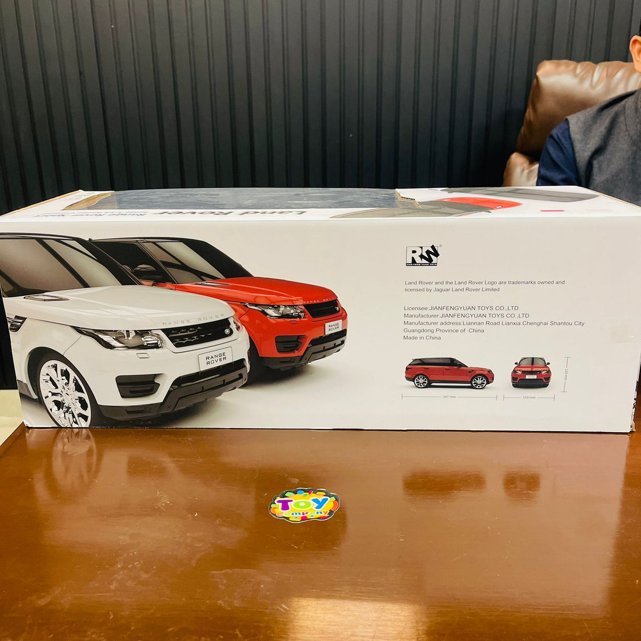 2.4GHz 1:14 RC Range Rover Sports Model