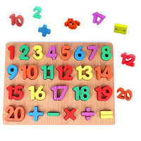 3D Wooden Numeric Puzzle Board
