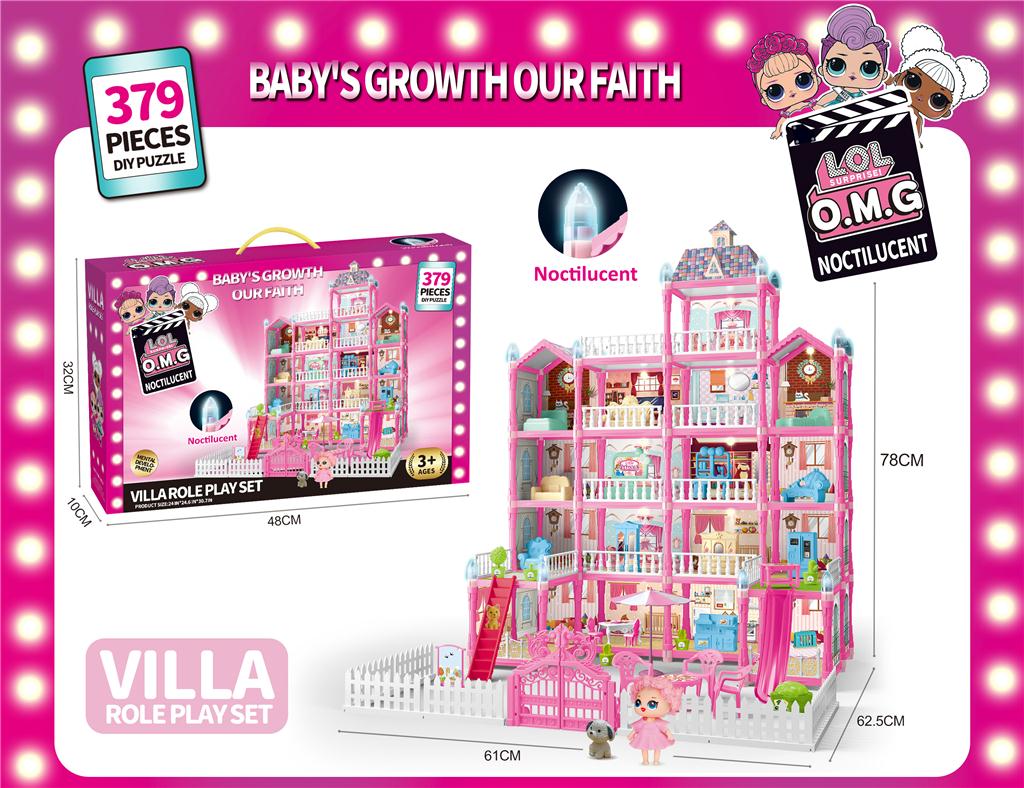 379Pcs L.O.L Villa Doll House Play Set