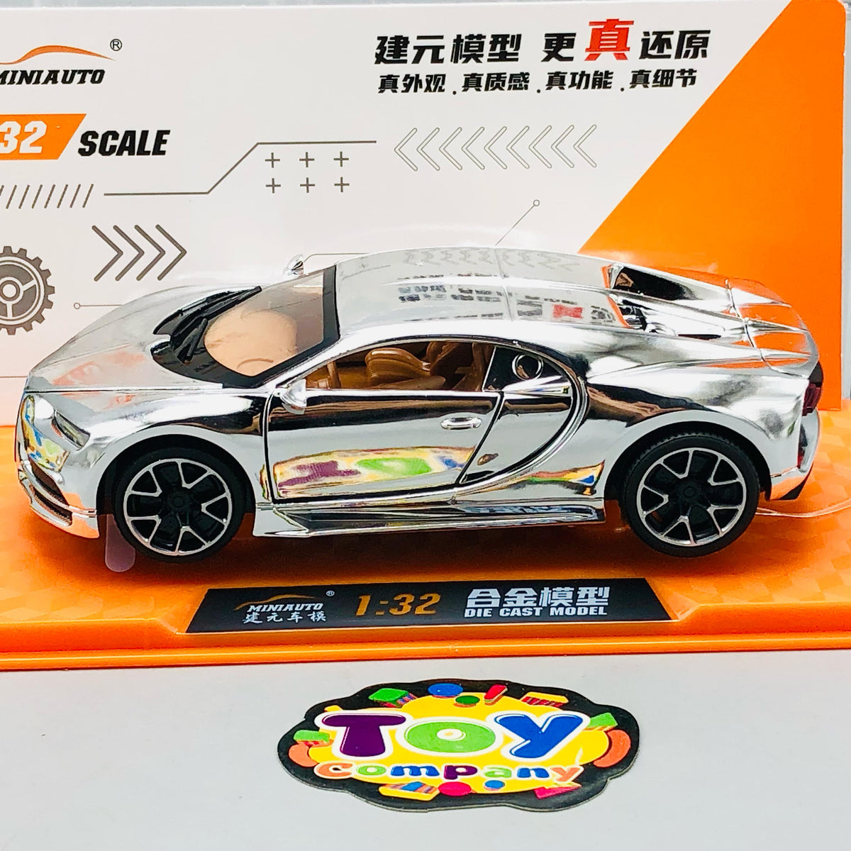 1:32 Diecast Bugatti Chiron With Acrylic Display Box - Glossy Silver