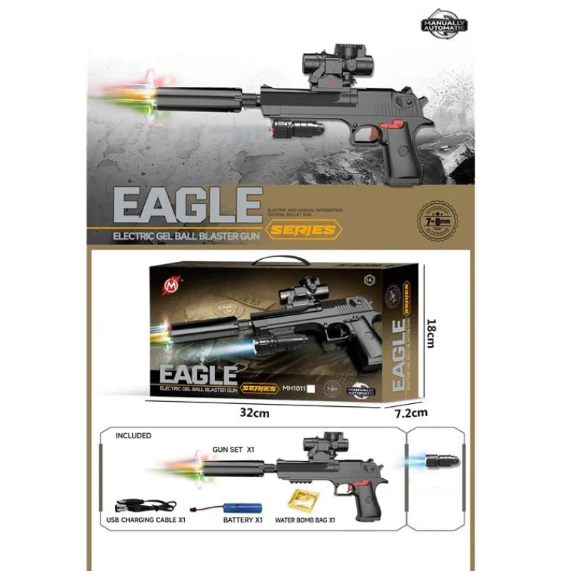 7.4V Electric Eagle Gel Blaster Shooting Gun With Light Muffler