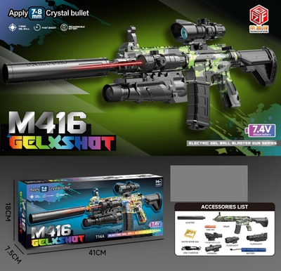 7.4V Electric M416 Gel Blaster Shooting Gun - Simple Muffler