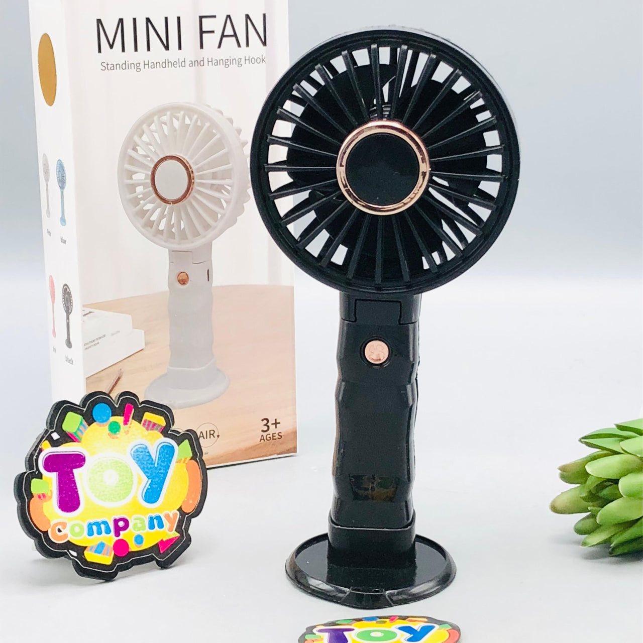 7.5" Foldable Three Speed Cooling Fan