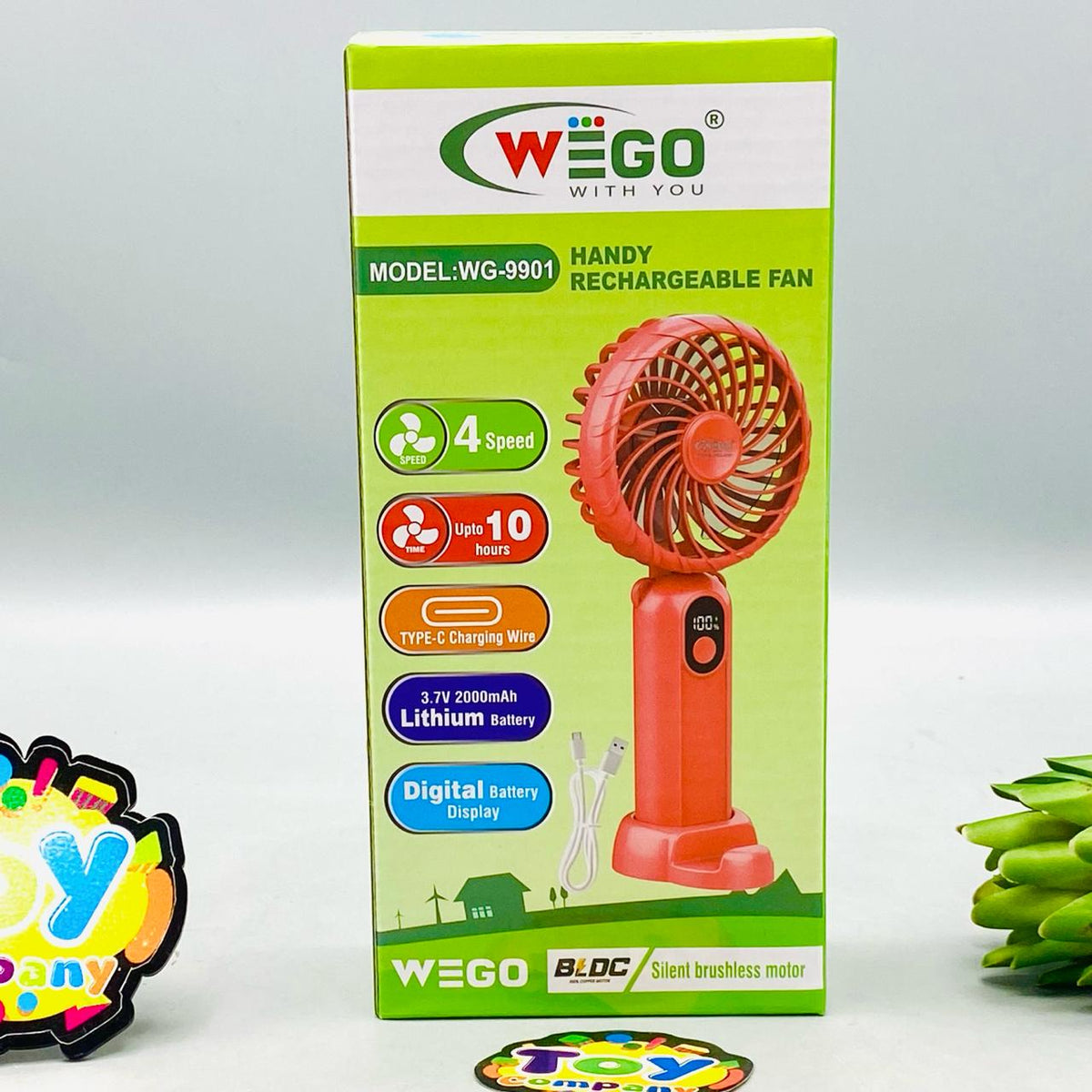 7.5" Rechargeable & Foldable Cooling Fan