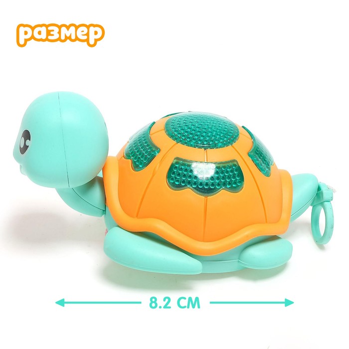 1Pc Cute Turtle Pull Toy With Lights